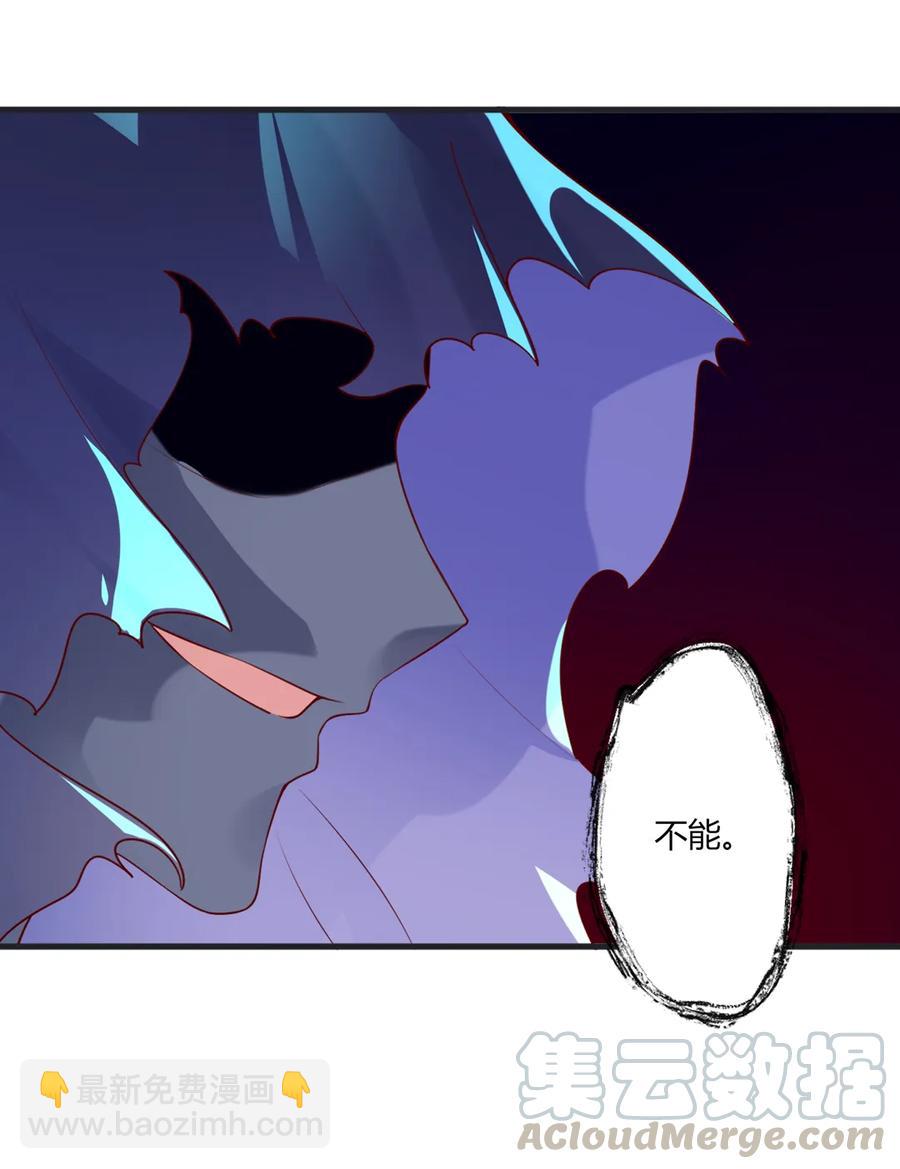 第202话 麻烦女人24
