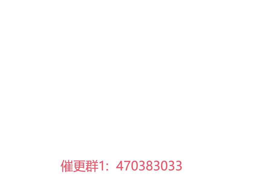 第202话 麻烦女人28