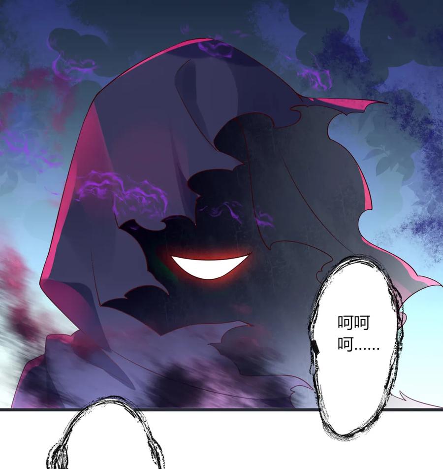 第202话 麻烦女人5