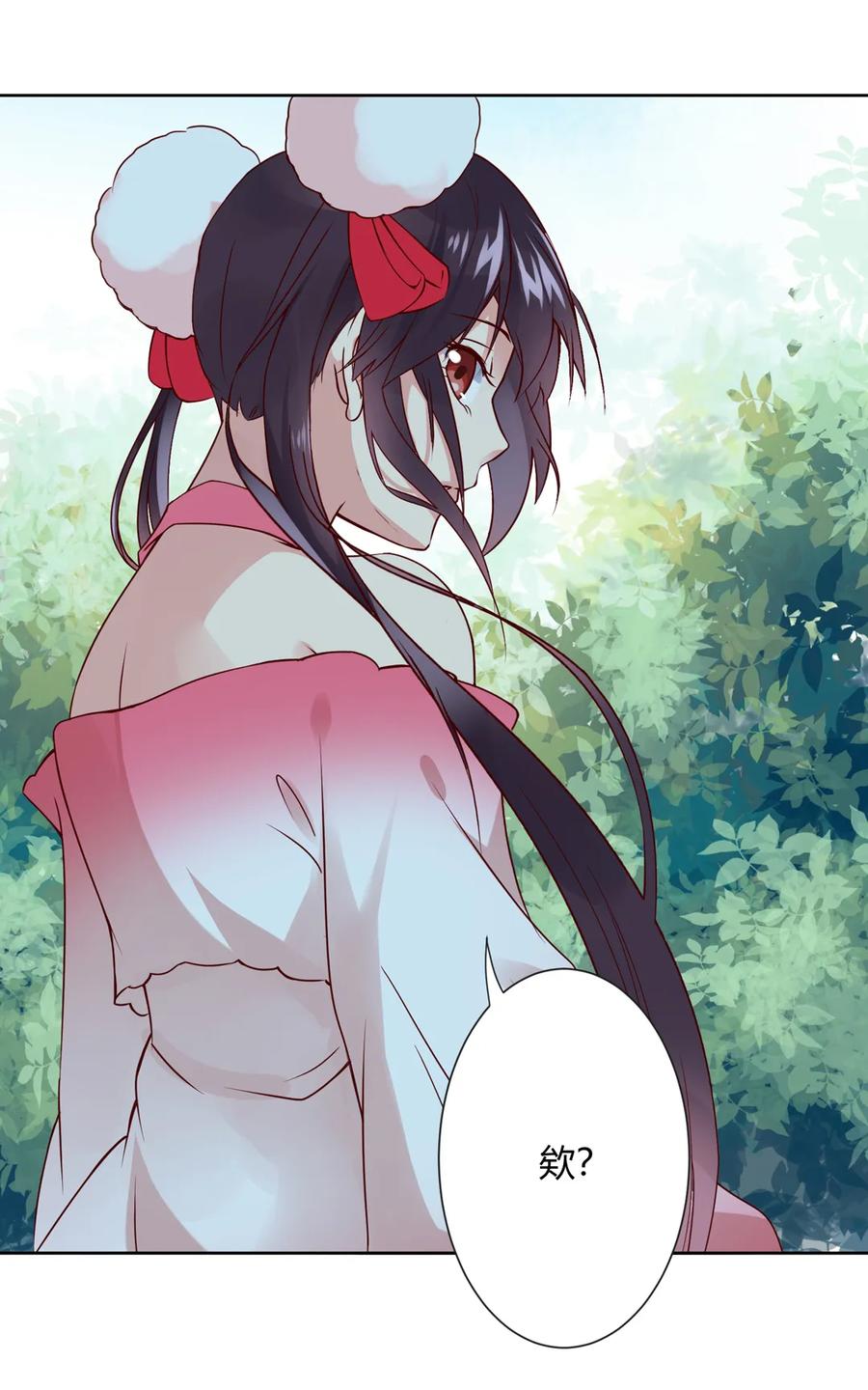 第216话 变什么？10