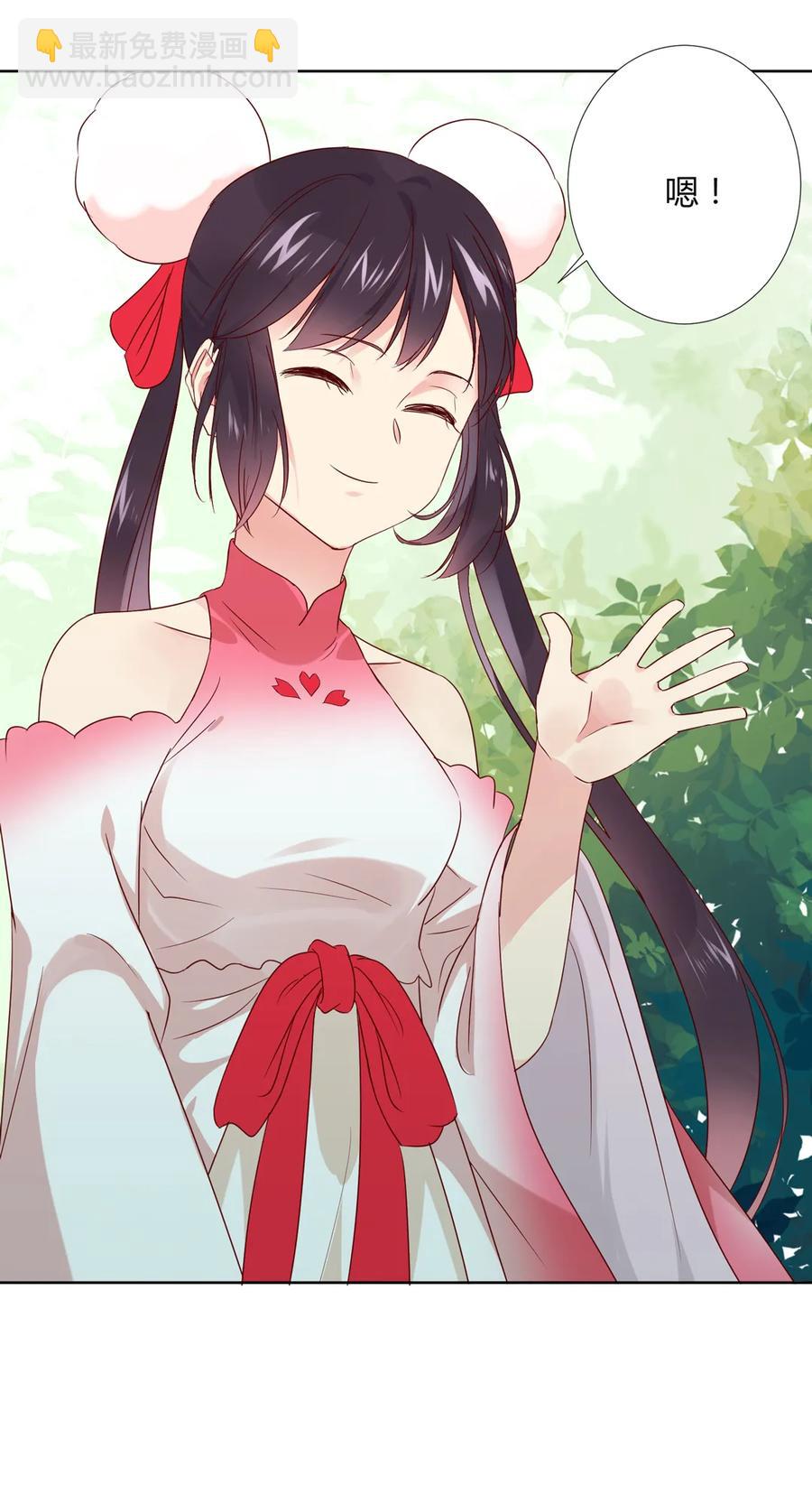 第216话 变什么？15