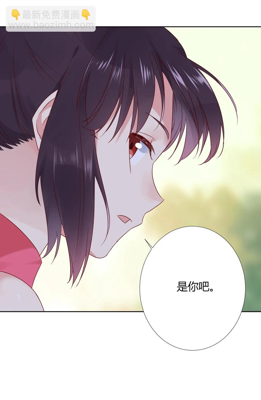 第216话 变什么？17