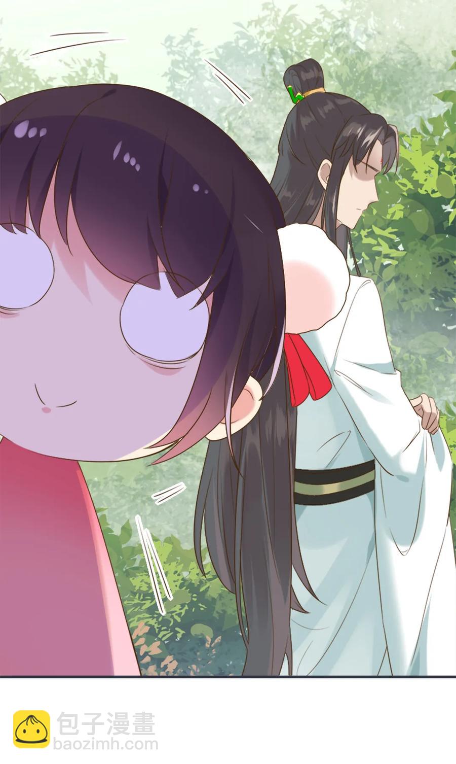 第219话 兔生巅峰19