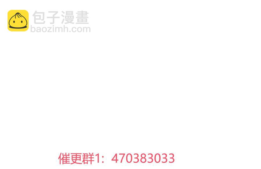 第221话 有我在，你不会死！24