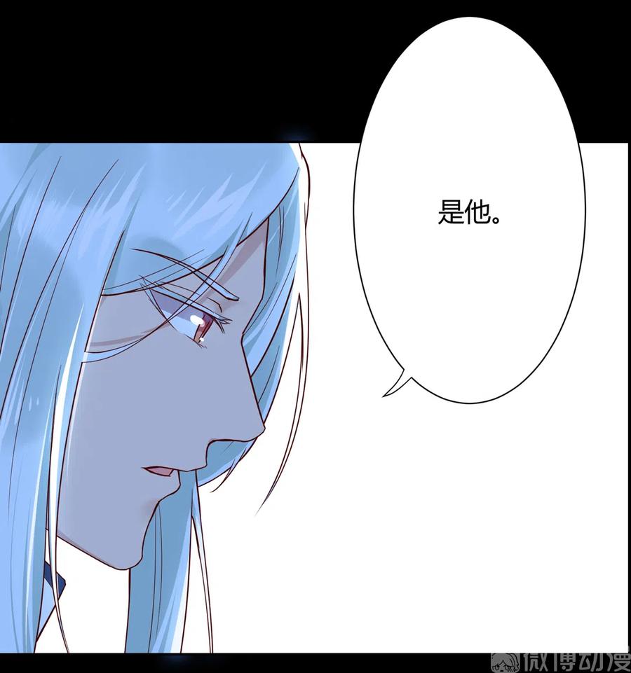 第222话  确有蹊跷16