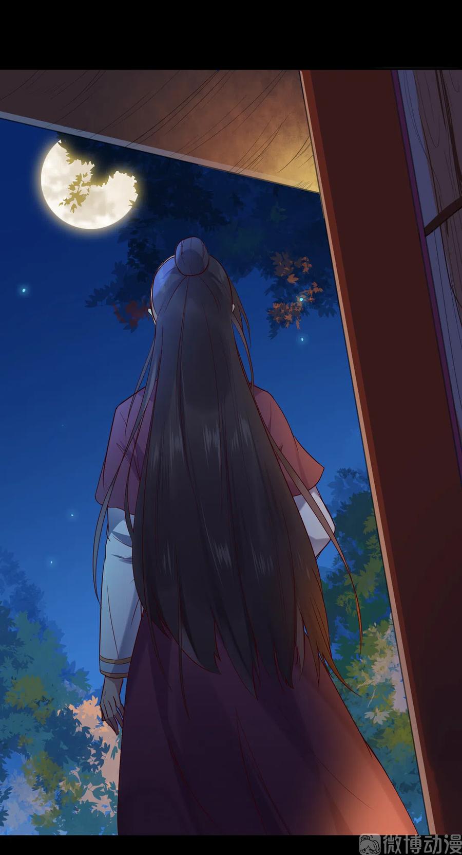 第222话  确有蹊跷2