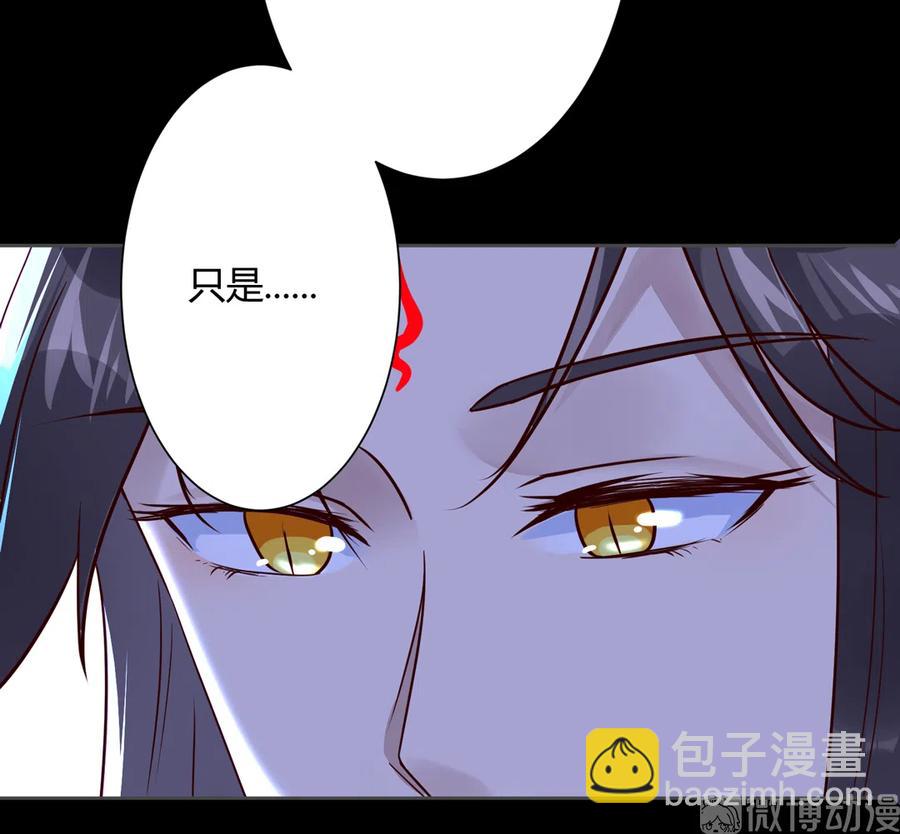 第222话  确有蹊跷21