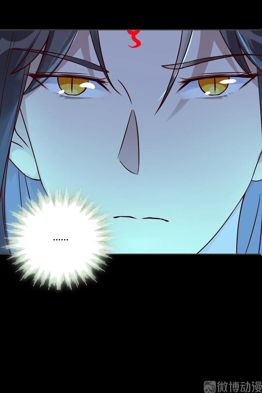第222话  确有蹊跷26