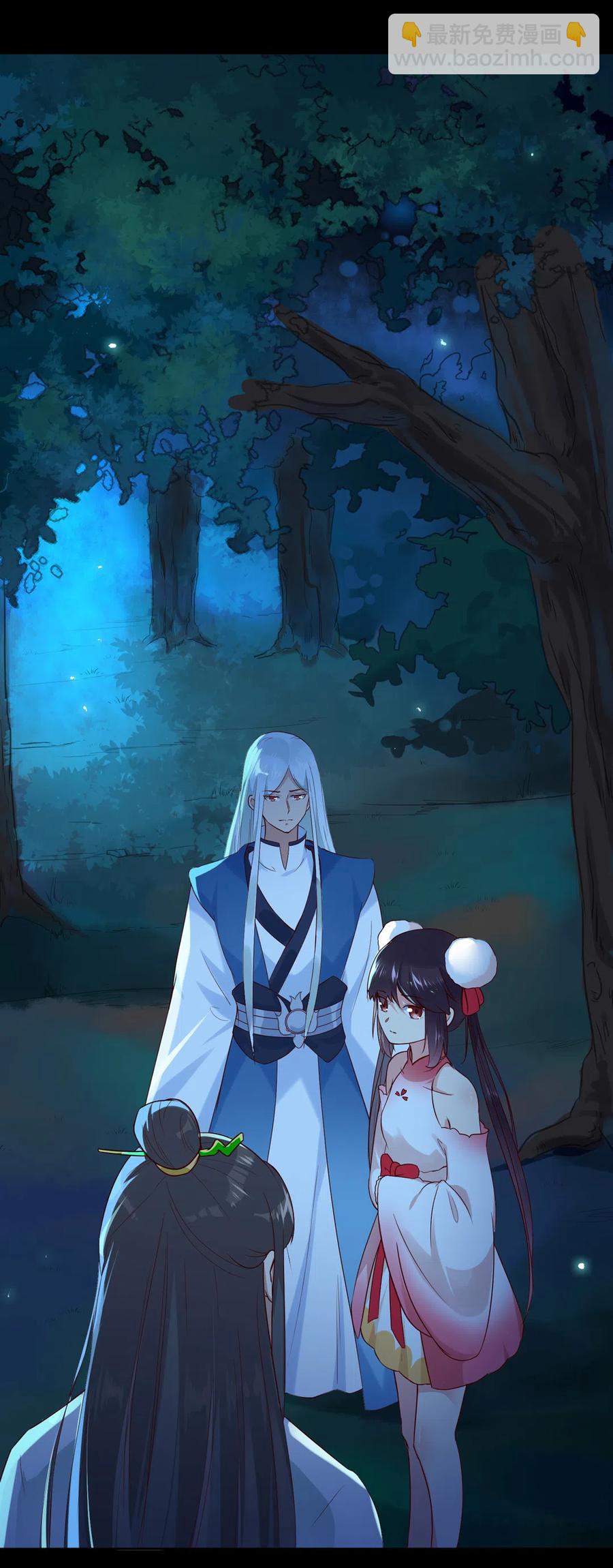 第222话  确有蹊跷8