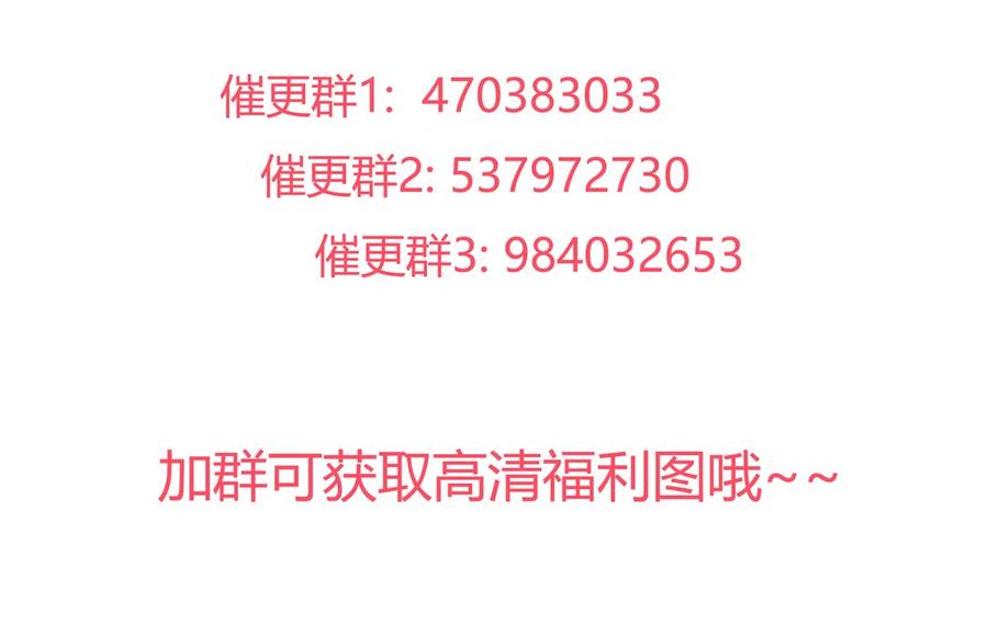 第226话 彻底无关38