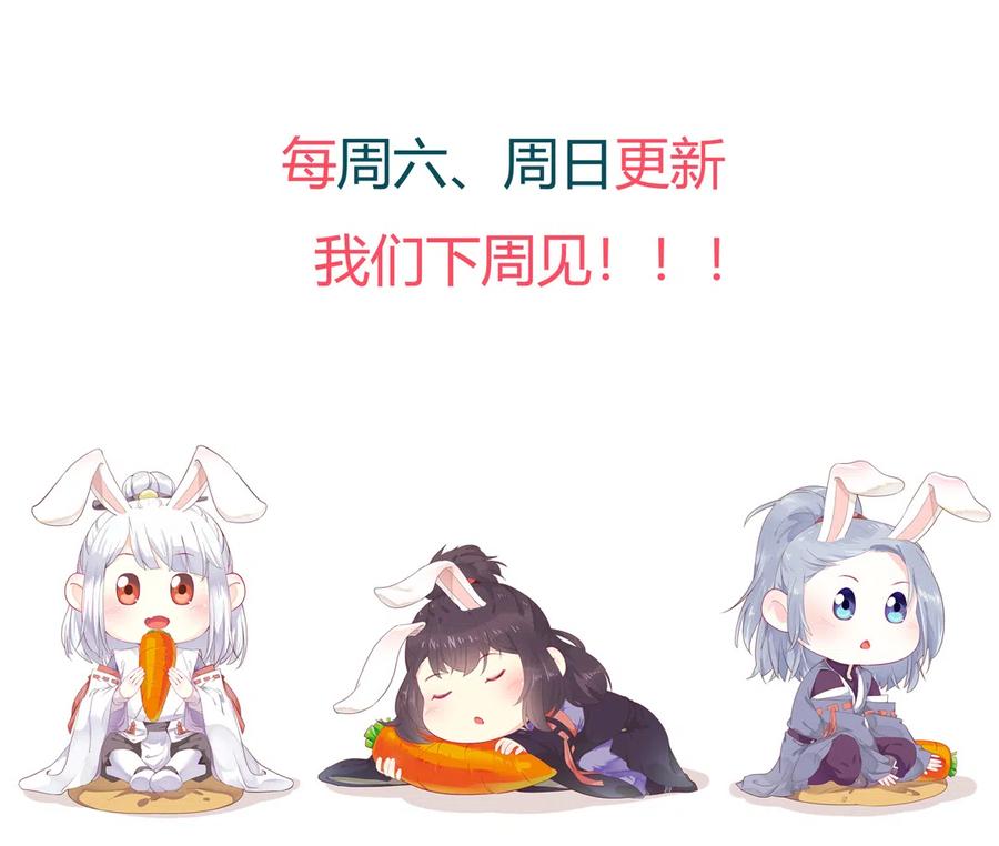 第226话 彻底无关39