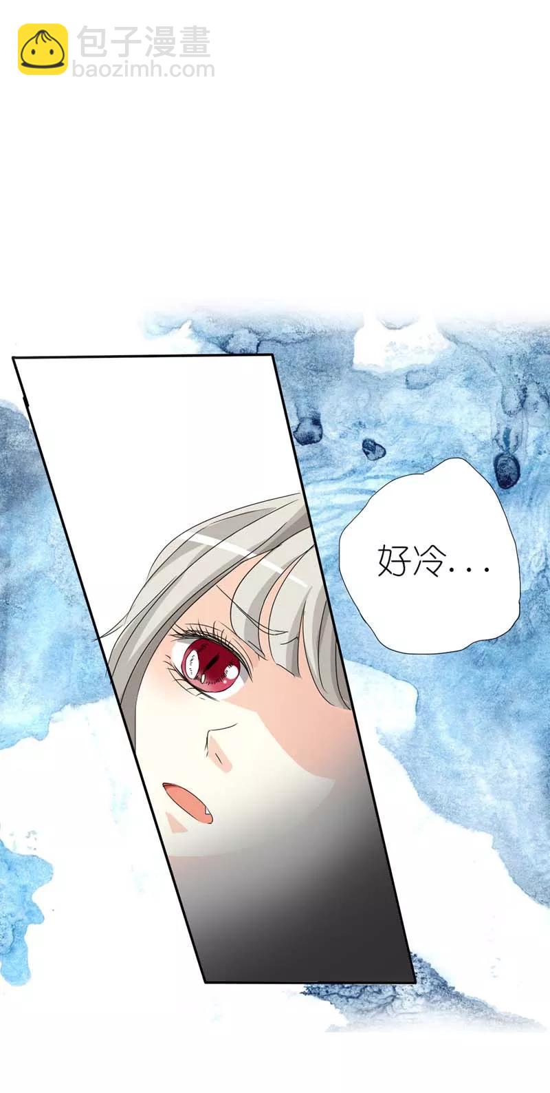 第22话 平胸就平胸吧16