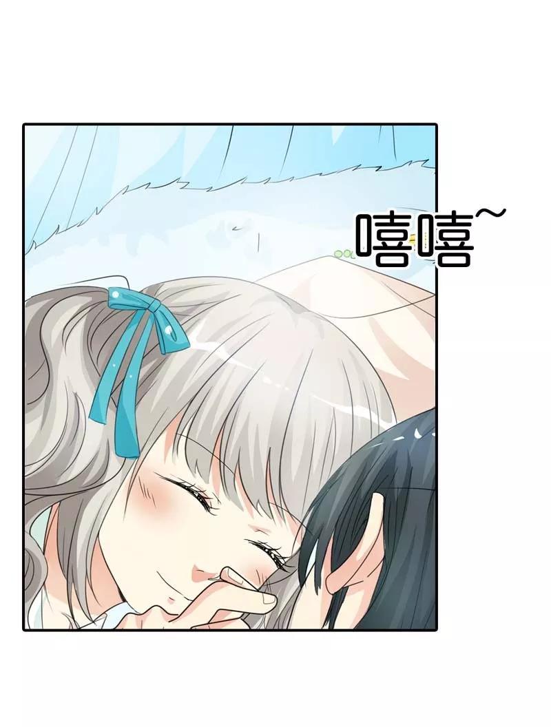 第92话 四肢麻木6