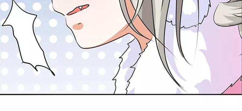 第114话 这仙丹一定好吃17