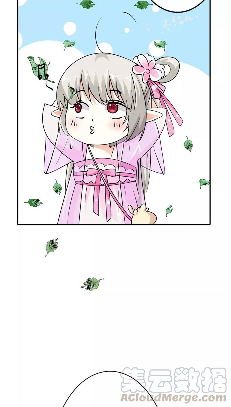 第3季6话 疑惑10