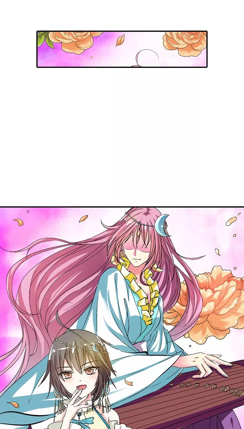 第3季12话 逃婚14