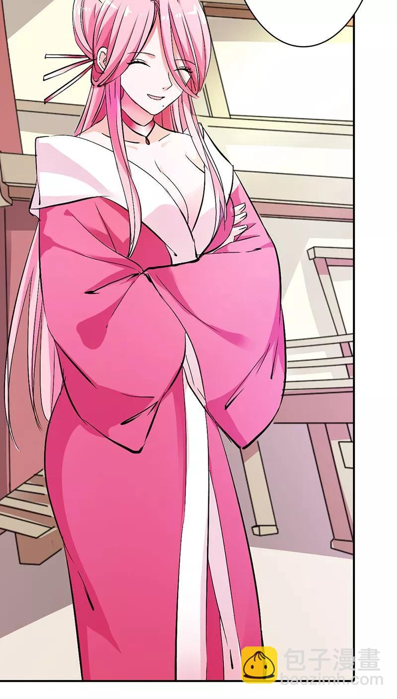 第3季15话 万能月饼13