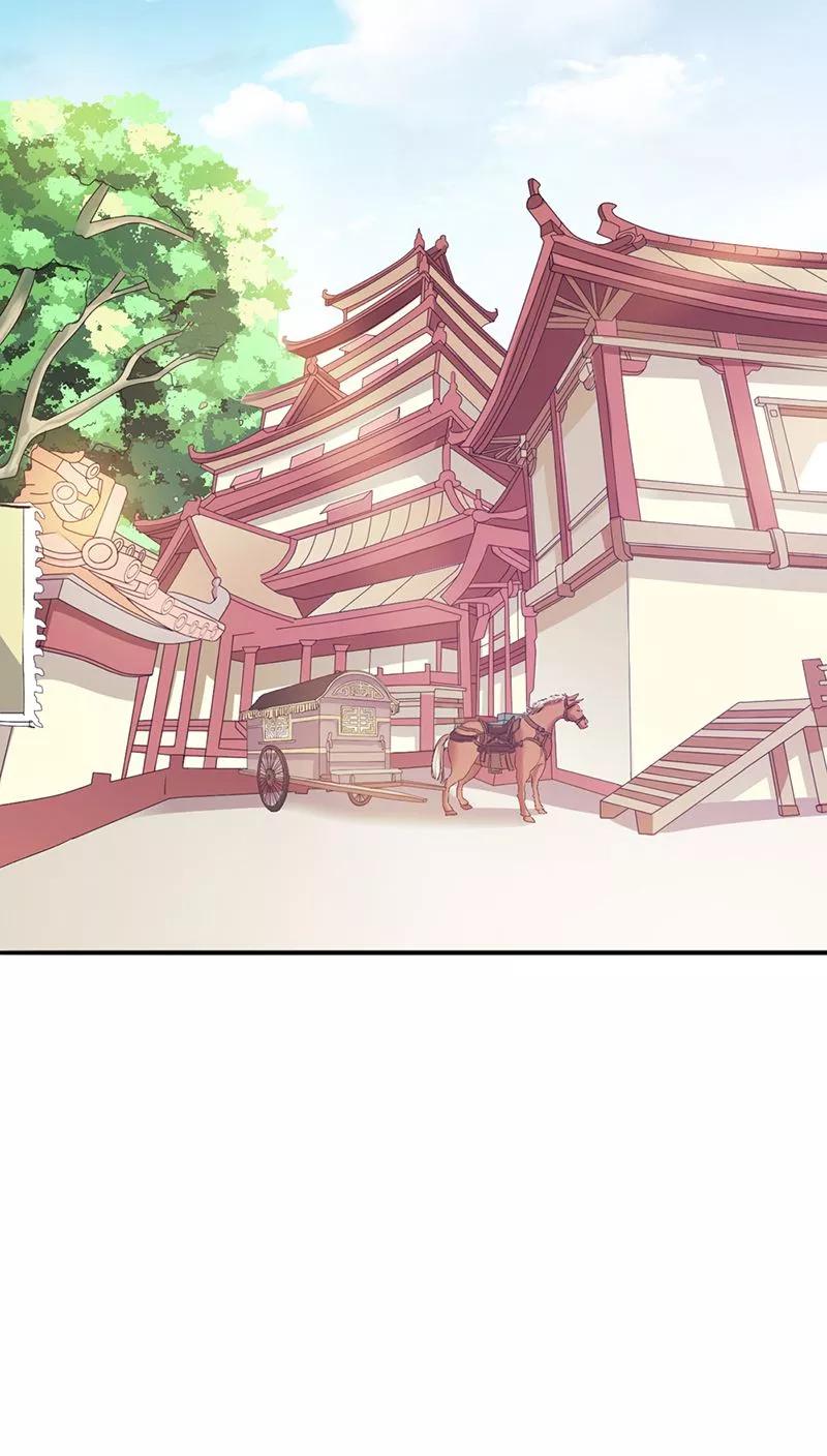 第3季15话 万能月饼3
