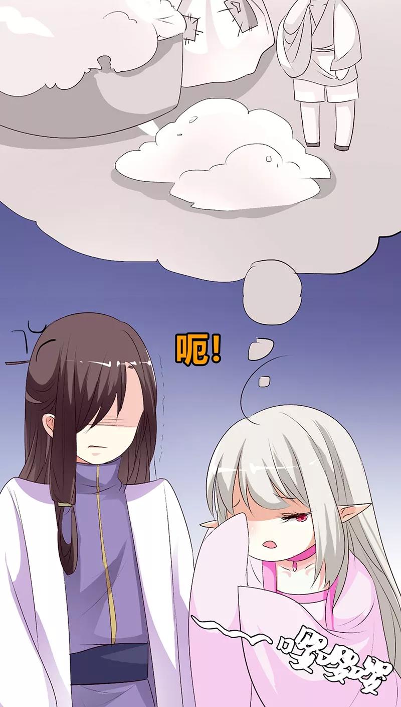 第3季35话 不愧是我家宠物8
