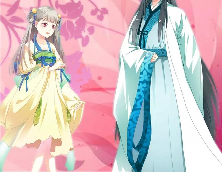 第3季48话 关押大祭司23