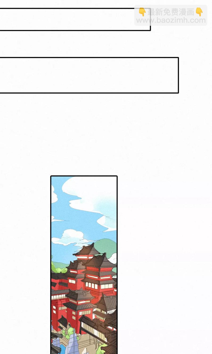 第3季48话 关押大祭司6