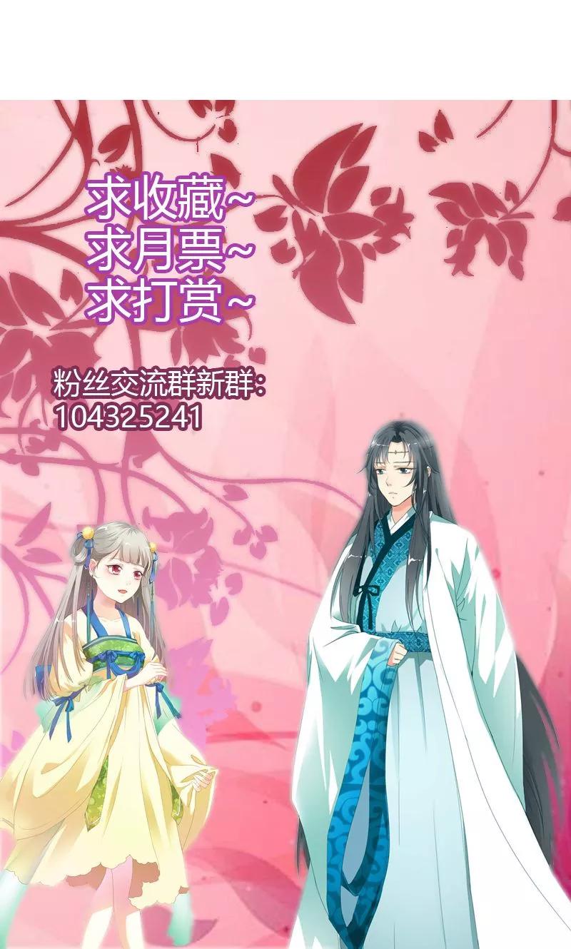 第3季49话 极刑处置27