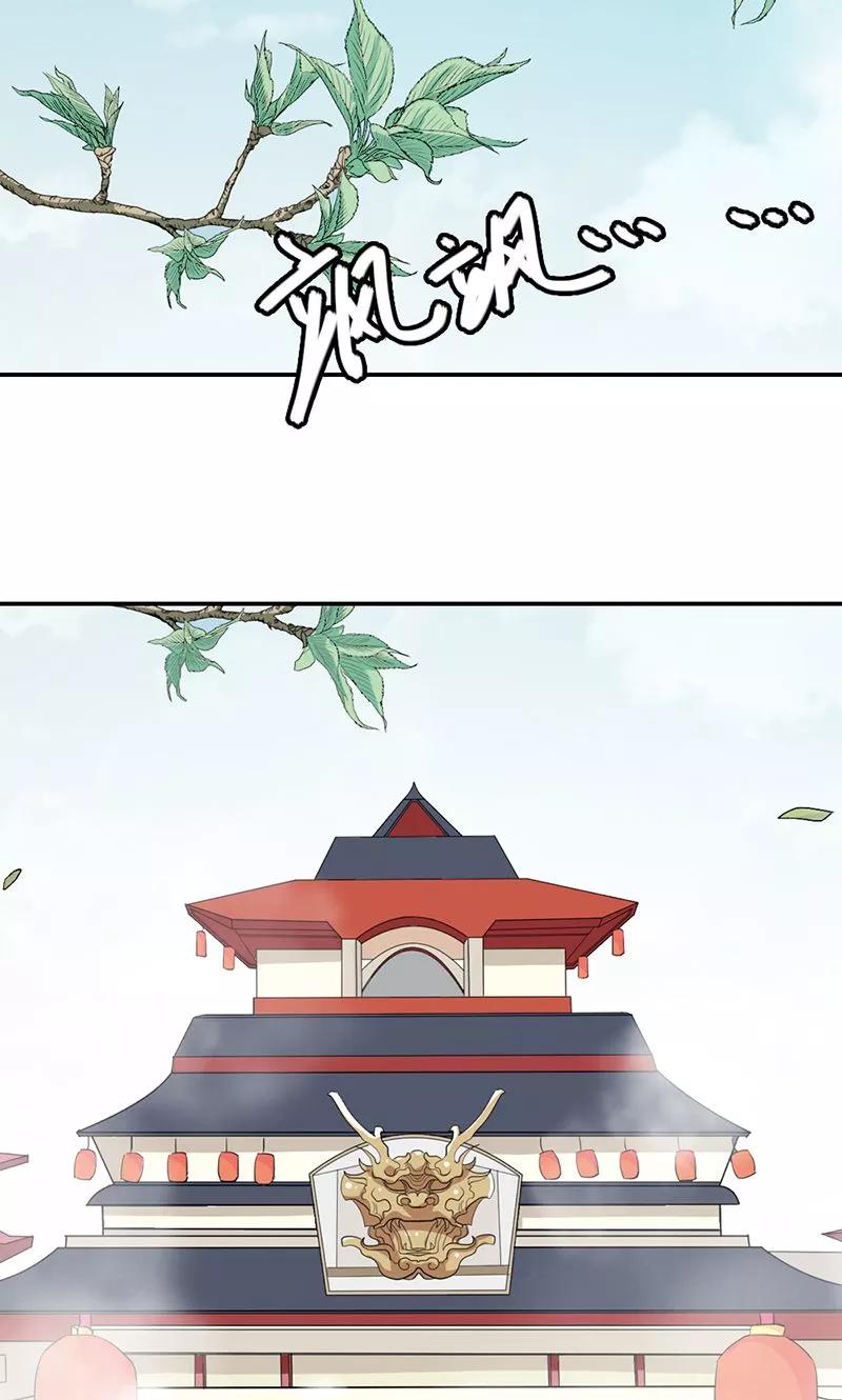 第3季49话 极刑处置7