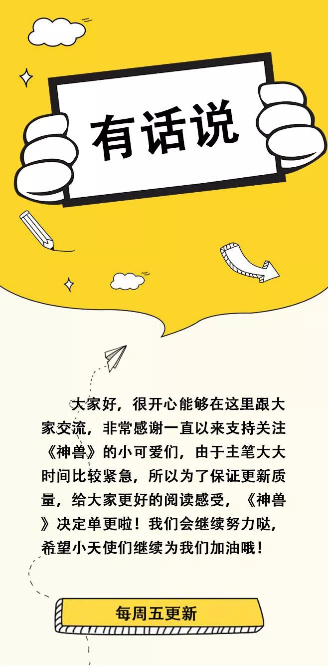 圣诞贺图1