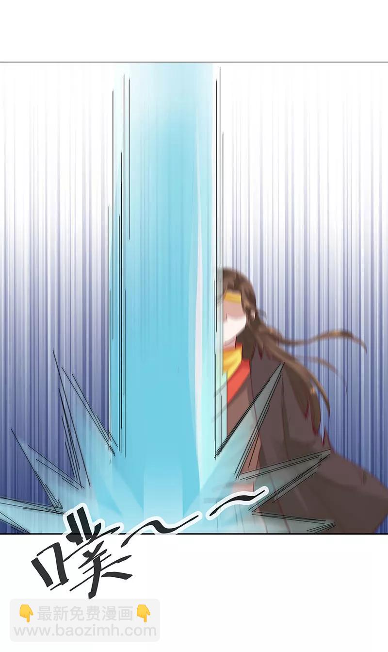 第3季78话 互通心意13