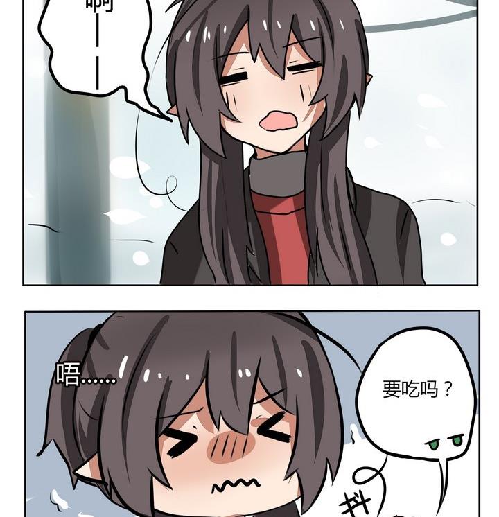 第155话 吃雪糕1