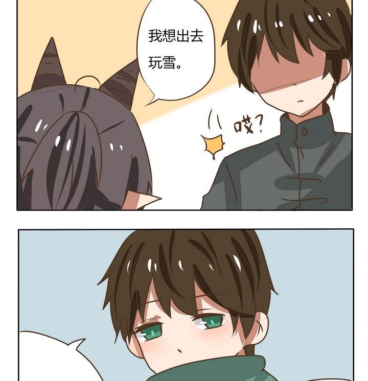第189话 下雪了1