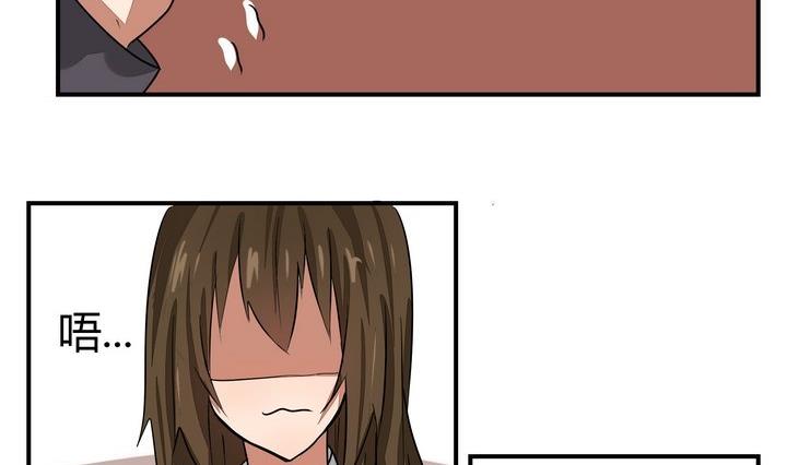 第269话 养未来的魔王做宠物1