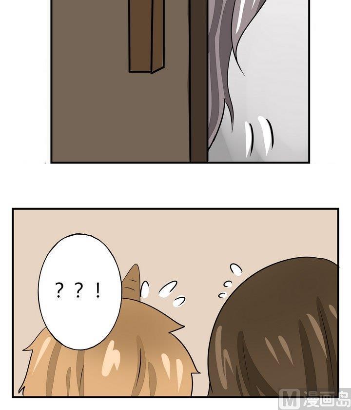 第269话 养未来的魔王做宠物5