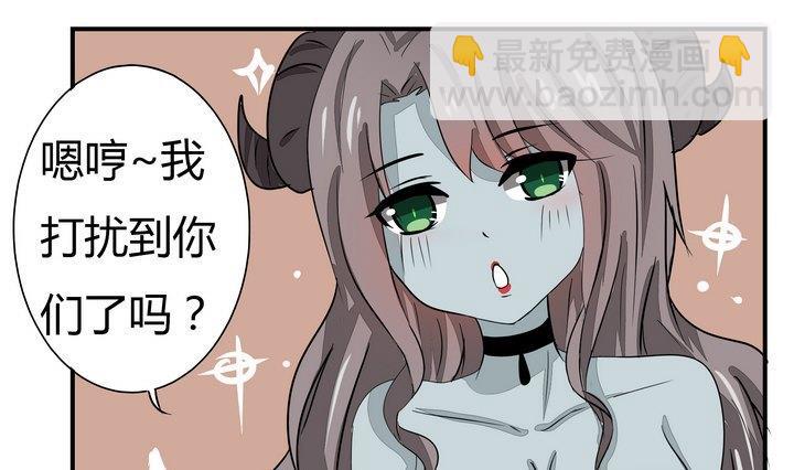 第269话 养未来的魔王做宠物6