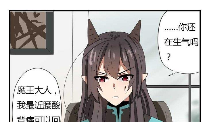 第275话 战争 10