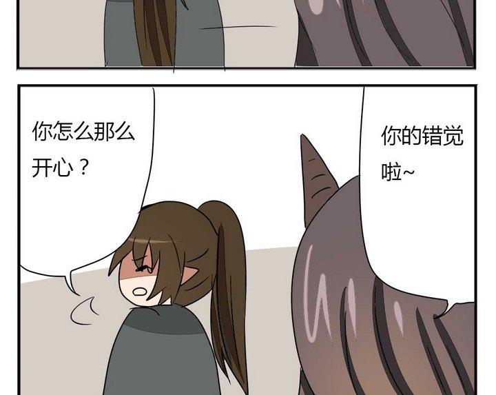 第275话 战争 112