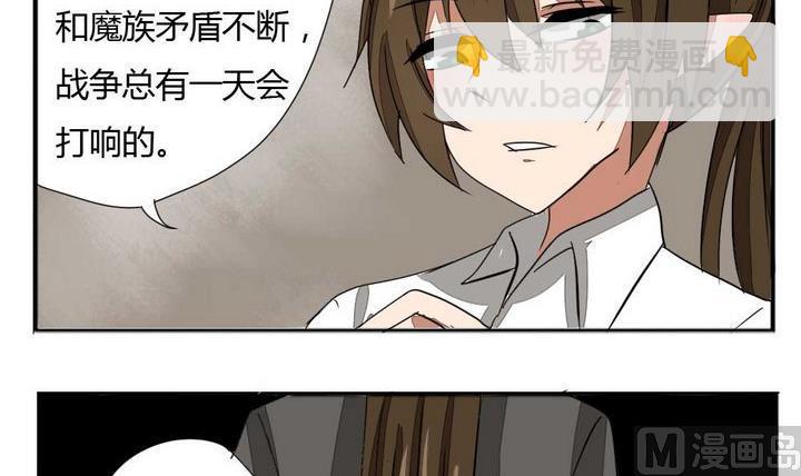 第276话 战争 211