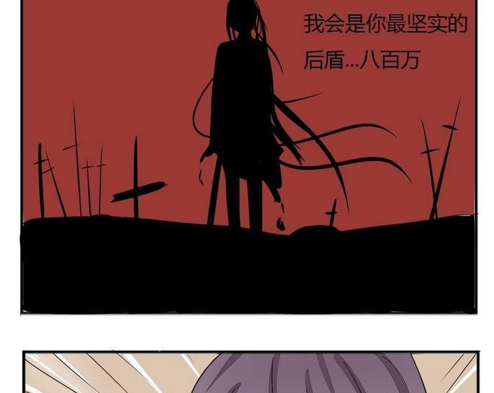 第276话 战争 213