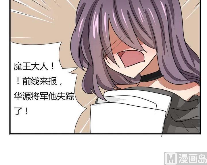 第276话 战争 214