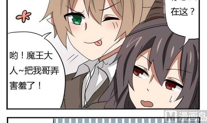 第276话 战争 22