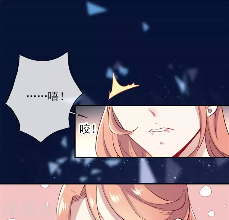 第3话 我是谁？我在哪儿？10