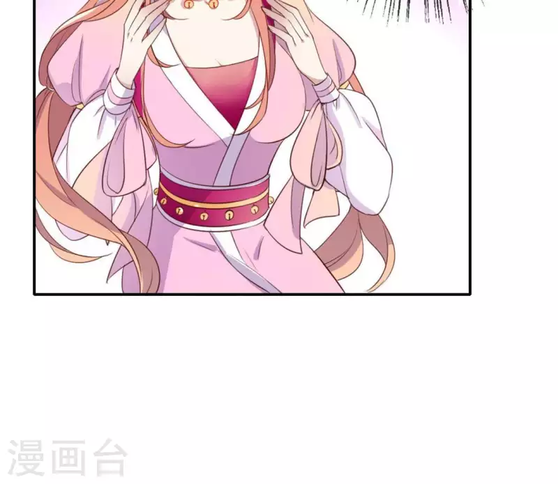 第3话 我是谁？我在哪儿？14