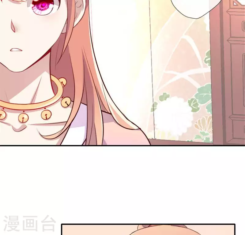 第3话 我是谁？我在哪儿？16