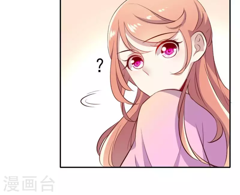 第3话 我是谁？我在哪儿？17