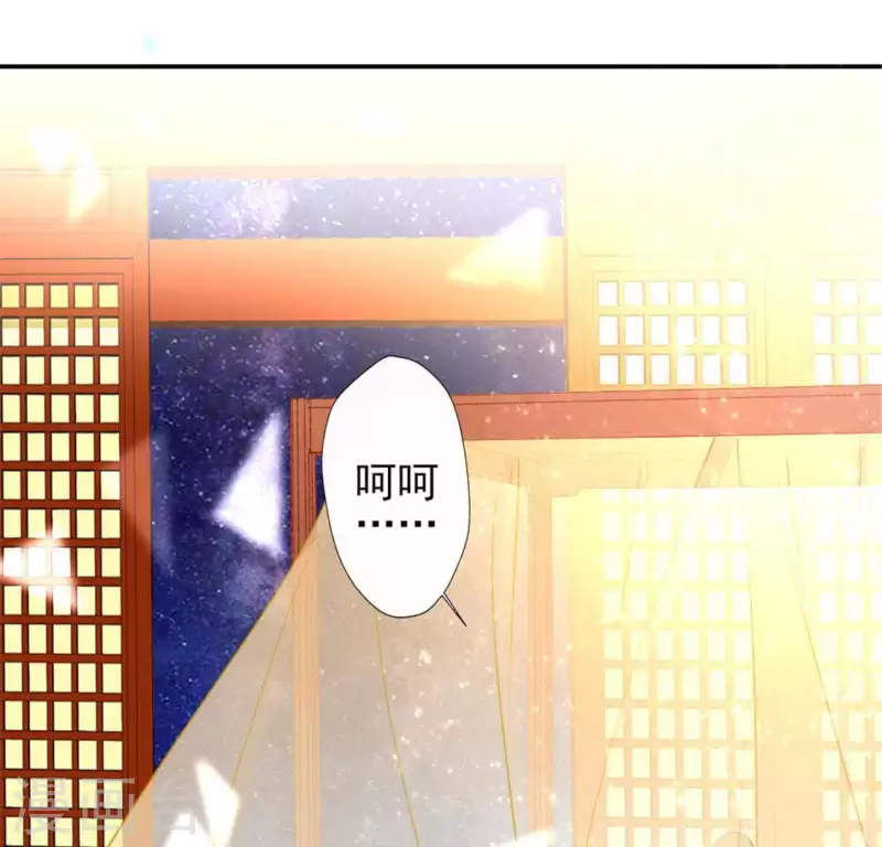 第3话 我是谁？我在哪儿？18