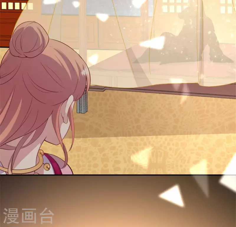 第3话 我是谁？我在哪儿？19