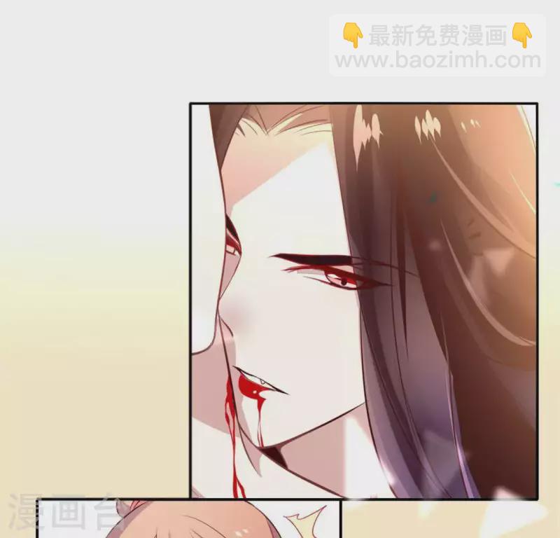第3话 我是谁？我在哪儿？22