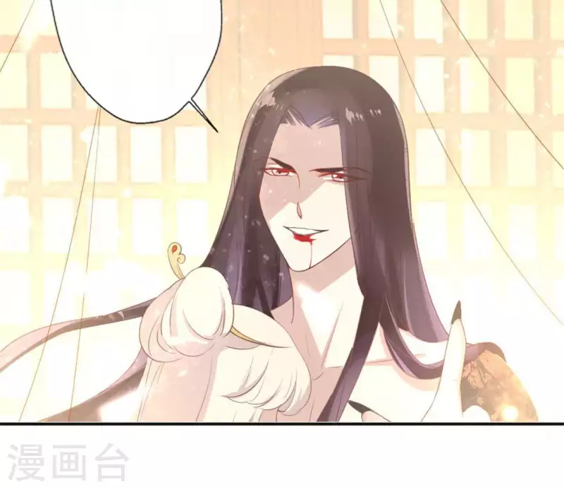第3话 我是谁？我在哪儿？24