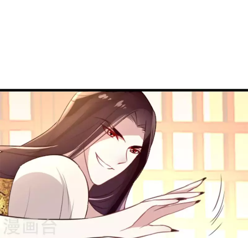 第3话 我是谁？我在哪儿？29