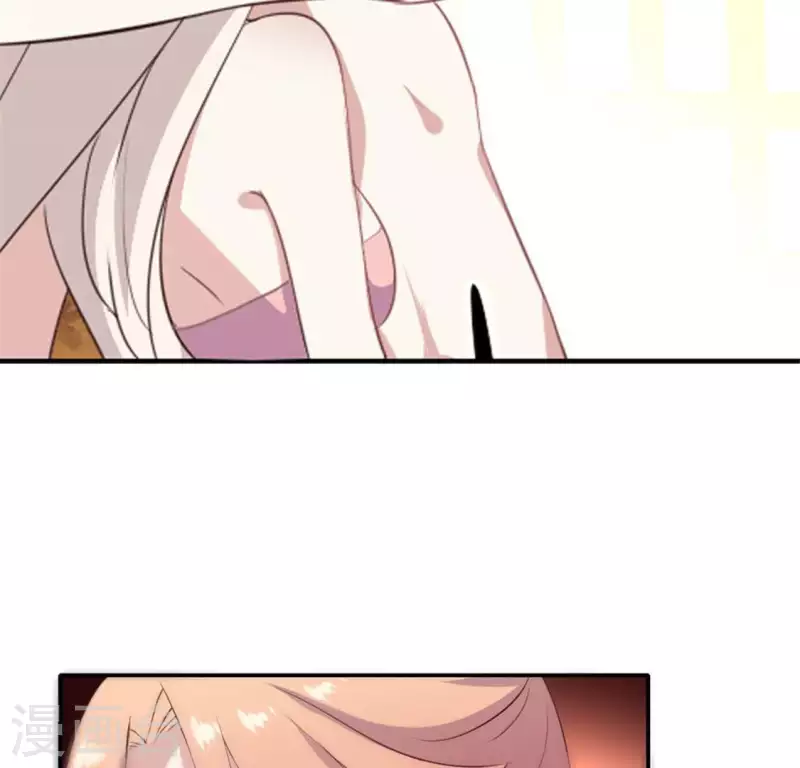 第3话 我是谁？我在哪儿？30